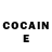 Cocaine Боливия Ryuko Chan
