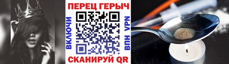 mega маркетплейс купить наркотик Каргат Героин герыч
