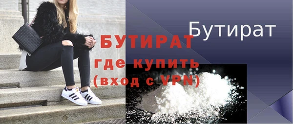 крисы Арсеньев