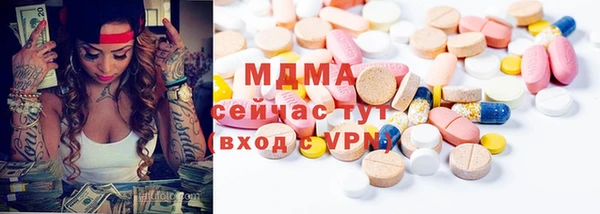 прущий лед Семёнов