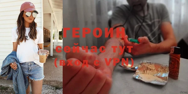а пвп мука Семилуки