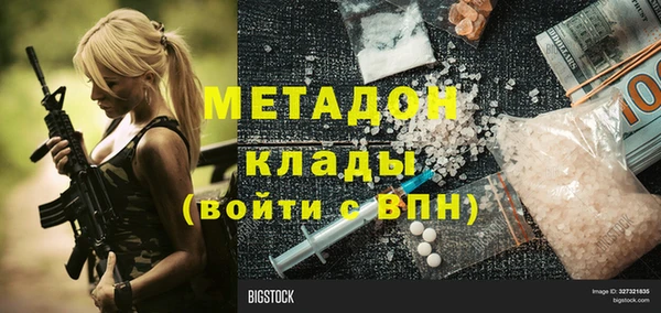 прущий лед Семёнов