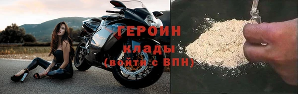 каннабис Семикаракорск