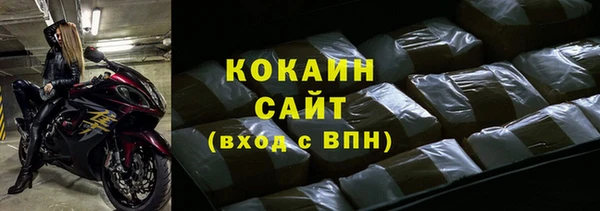 каннабис Семикаракорск