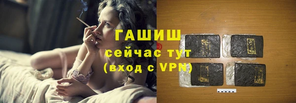 мет Остров
