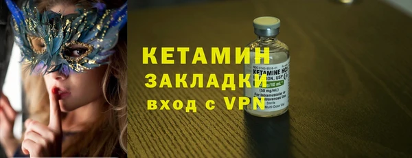 крисы Арсеньев