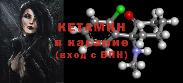 прущий лед Семёнов
