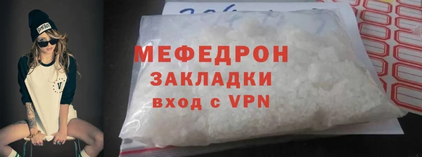 крисы Арсеньев