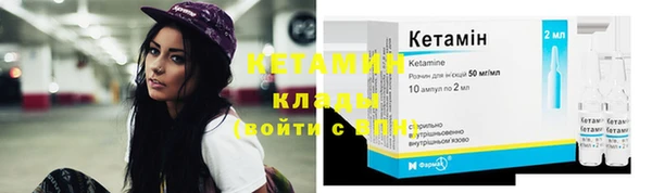прущий лед Семёнов