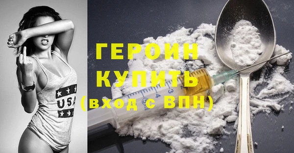 каннабис Семикаракорск