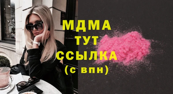 а пвп мука Семилуки