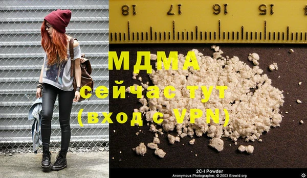 а пвп мука Семилуки