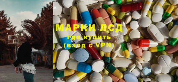 каннабис Семикаракорск