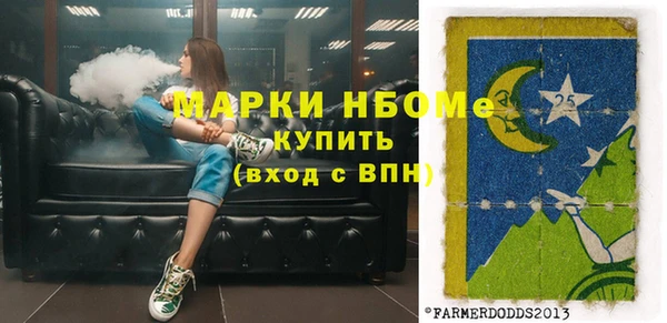 каннабис Семикаракорск