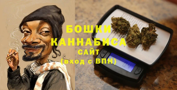 а пвп мука Семилуки