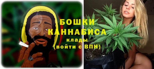 каннабис Семикаракорск