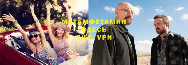 каннабис Семикаракорск
