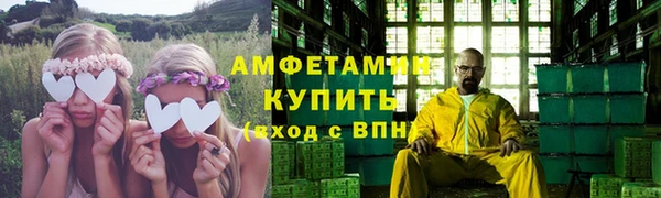 а пвп мука Семилуки