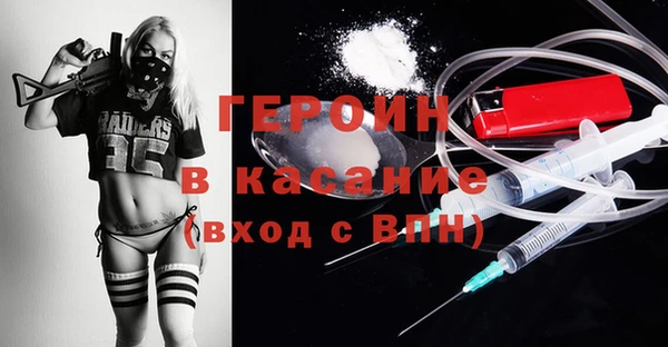 а пвп мука Семилуки
