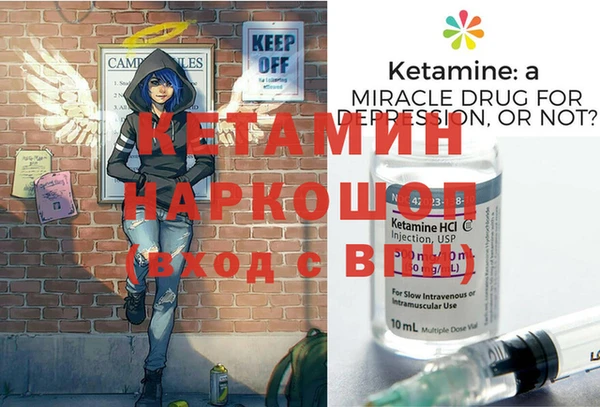 каннабис Семикаракорск