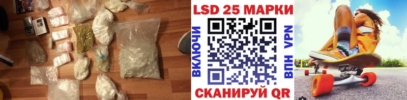 даркнет сайт Каргат ЛСД экстази ecstasy
