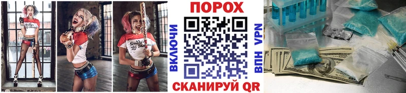 Первитин мет Каргат