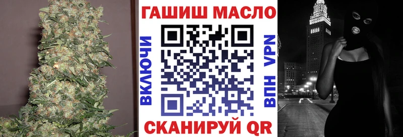 Дистиллят ТГК жижа  Каргат 